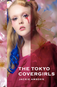 Screen Shot 2015-08-23 at 9.53.34 AM